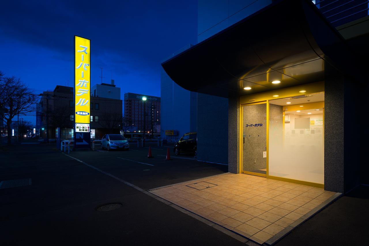 Super Hotel Kushiro Kurogane Exterior foto
